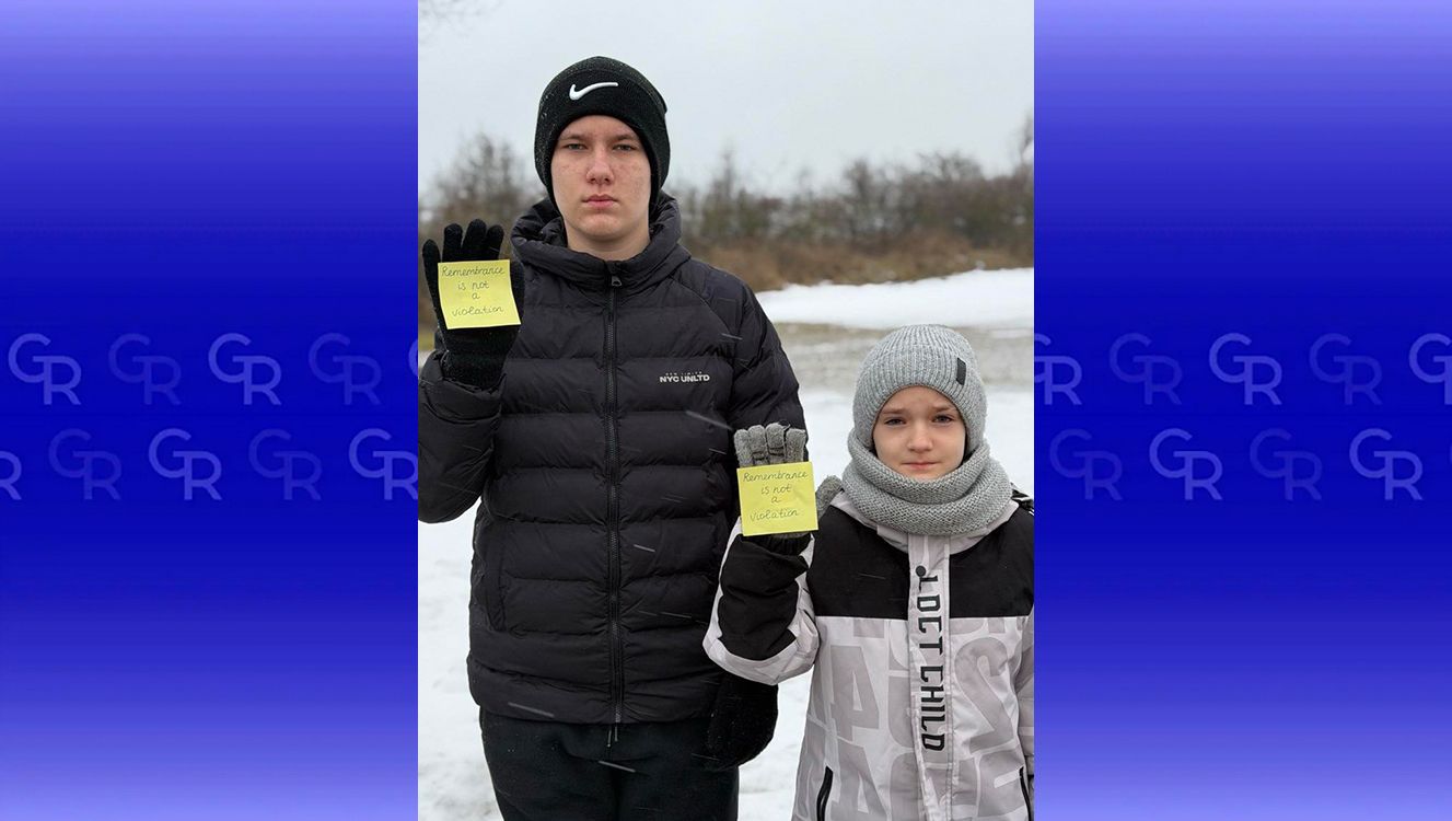 «Пам’ять — це не порушення»: Лук’янцівській ліцей долучився до акції підтримки на порталі Gromada Group