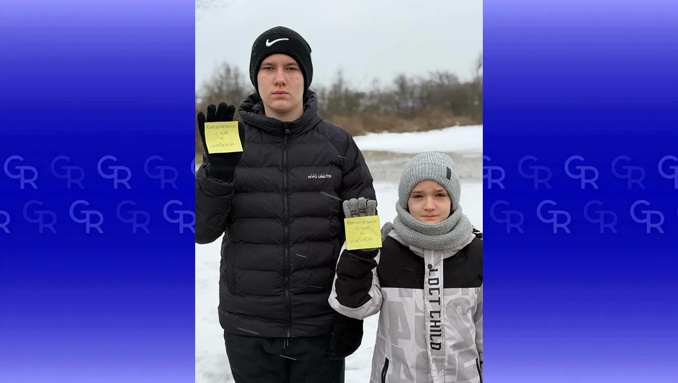 Фото: Лук'янцівський ліцей «Пам’ять — це не порушення»: Лук’янцівській ліцей долучився до акції підтримки на порталі Gromada Group