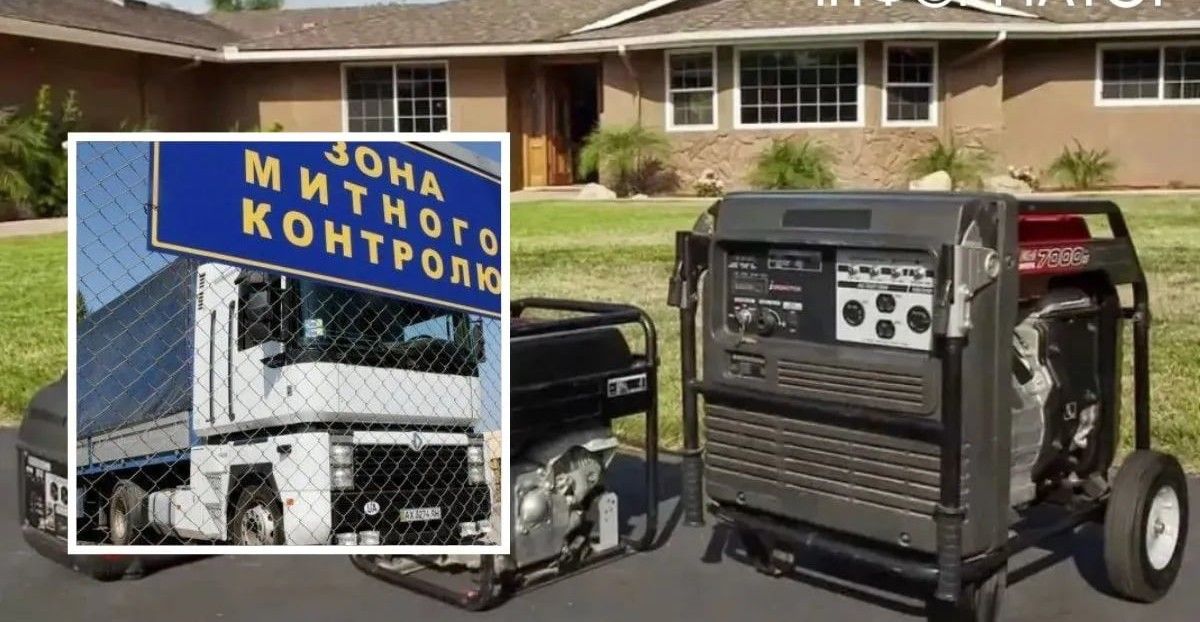 Gromada group media news