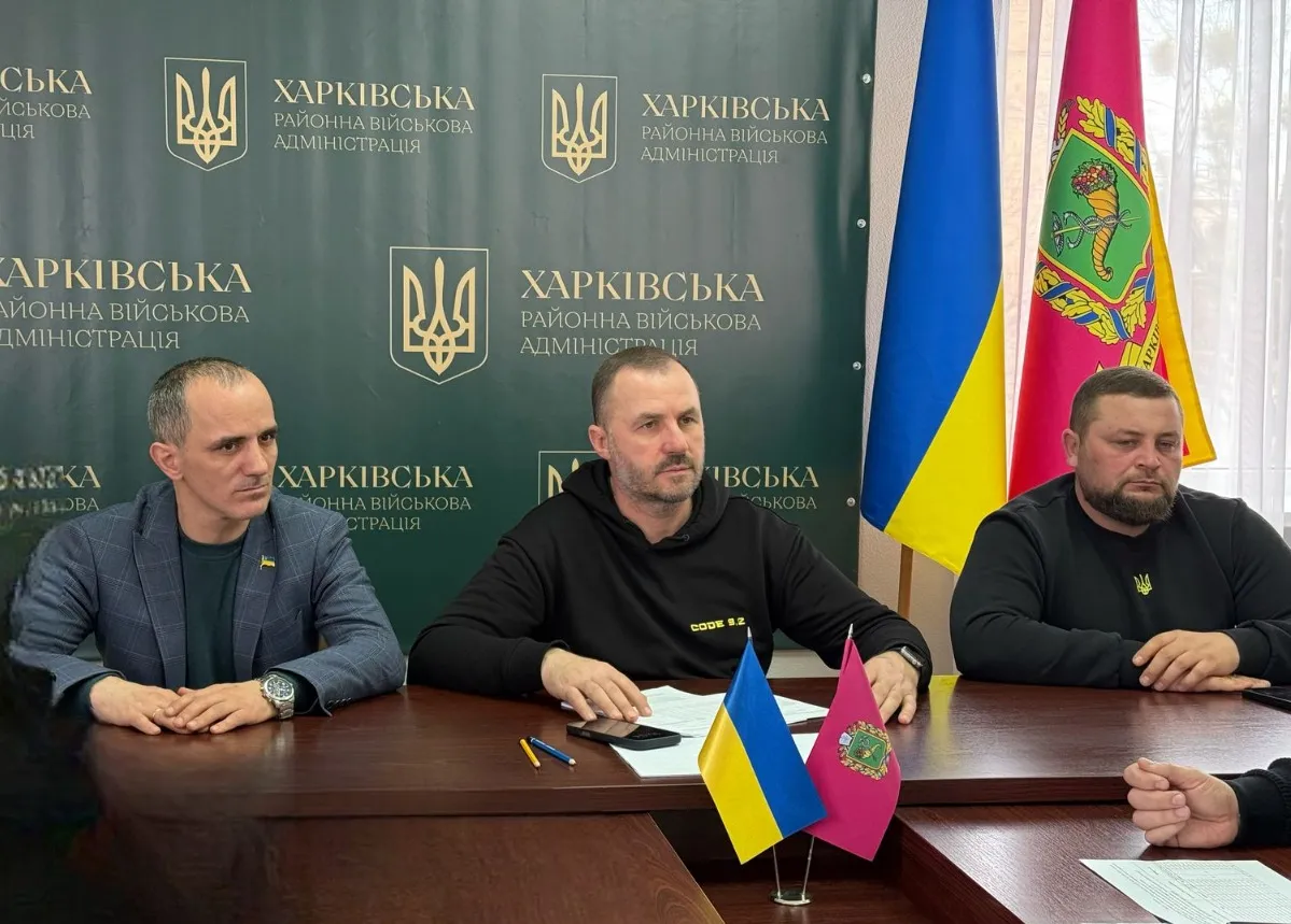 Світлини: Харківська РВА Громади Харківського району мають запобігати залученню підлітків до ворожих диверсій на порталі Gromada Group