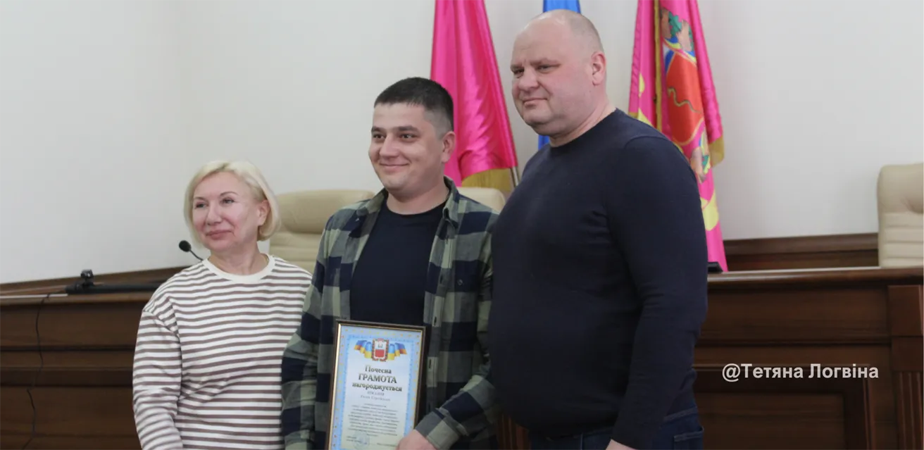 У Змієві з професійним святом привітали працівників житлово-комунального господарства на порталі Gromada Group