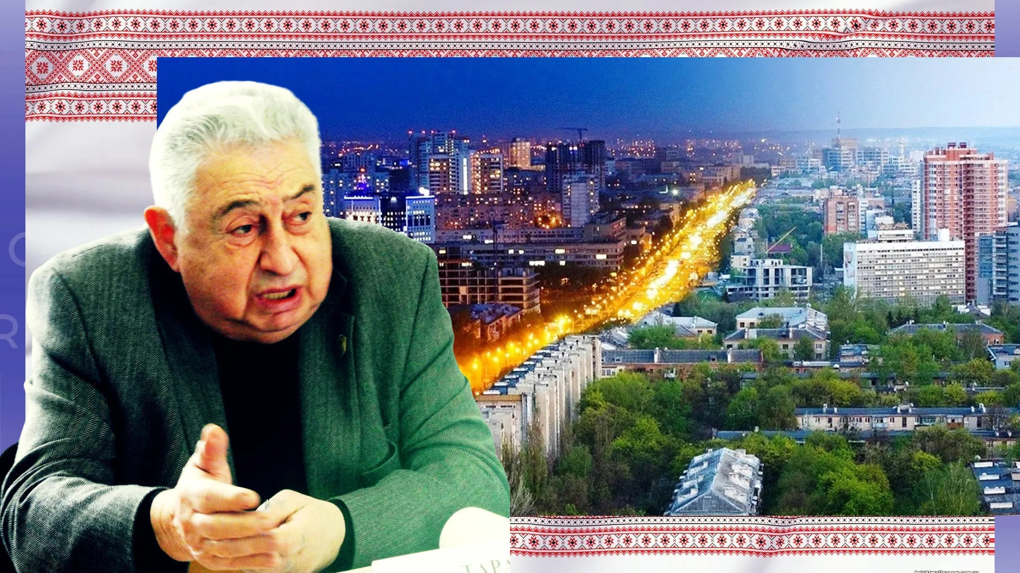 Колаж Олени Зеленіної Професор Олександр Тарадай: тепло – вашому будинку. Незважаючи на війну, Почесний громадянин Харківської області написав підручник для майбутніх теплоенергетиків. Колаж Олени Зеленіно на порталі Gromada Group
