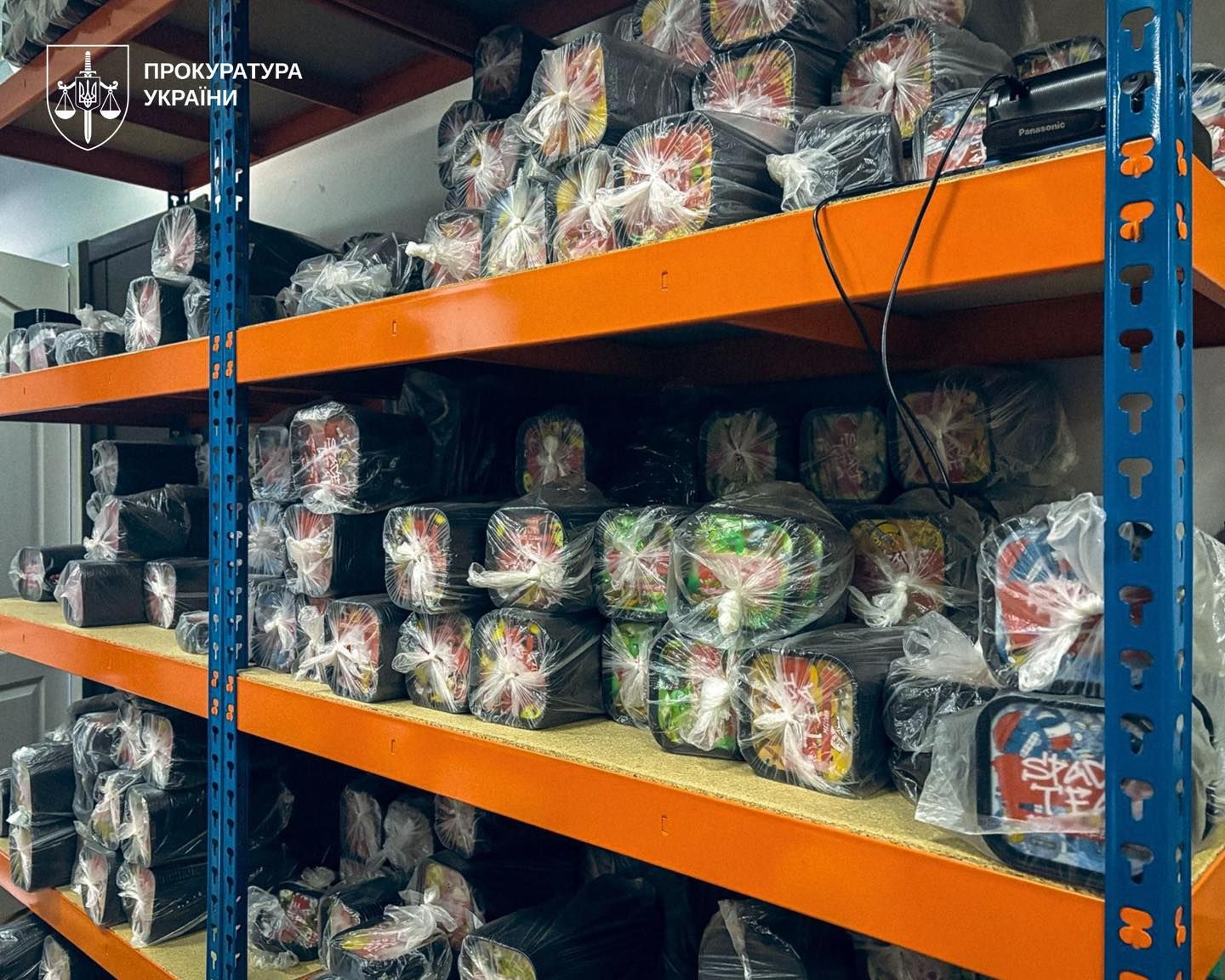 Gromada group media news