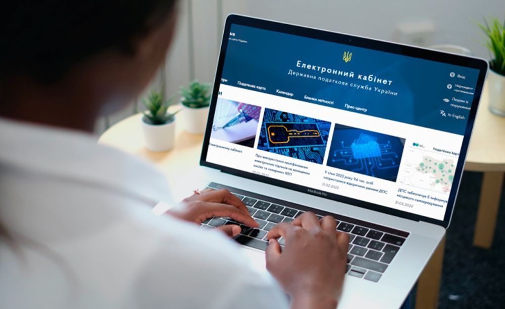 Gromada group media news