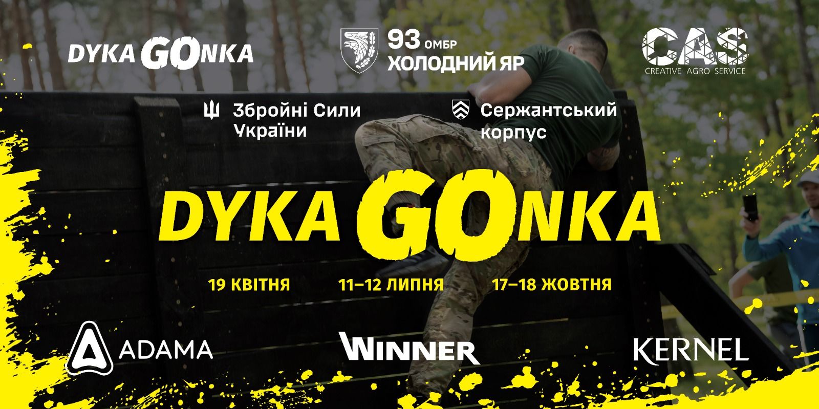 Gromada group media news