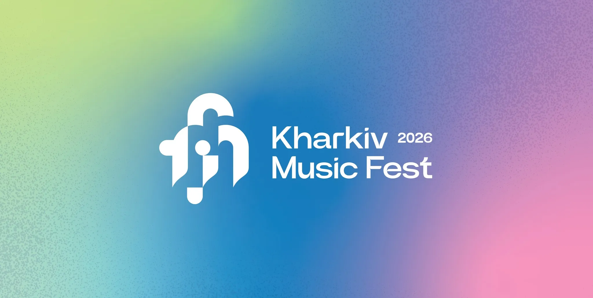 Головна світлина новини на сайті Gromada Group У Харкові стартує KharkivMusicFest: фестиваль, що залишається з містом на порталі Gromada Group