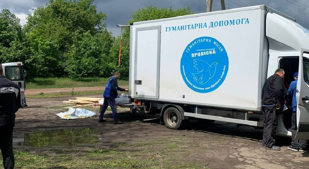 Volunteers continue to help the Borova community at the Gromada Group Media