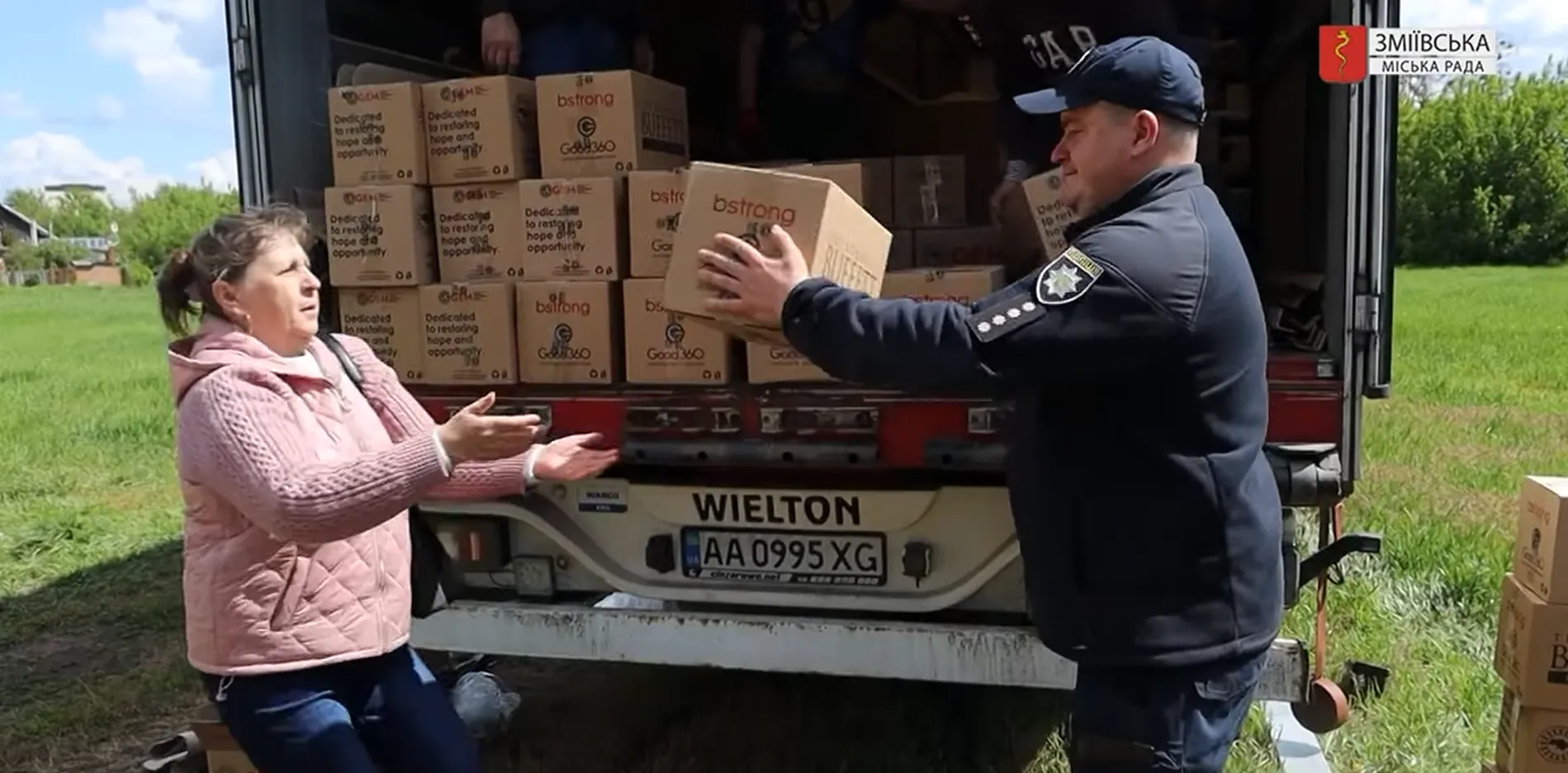 Фото: скріншот з відео Зміївської міської ради Продуктові набори від GEM отримали жителі Зідьківського і Соколівсько-Тимченківського старостатів на порталі Gromada Group