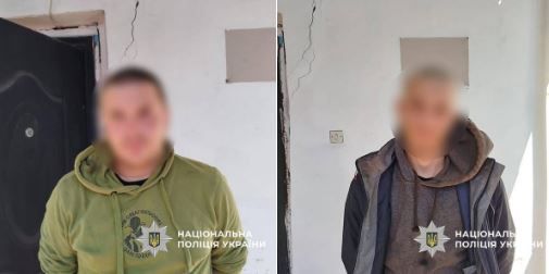 Слідчі повідомили про підозру двом чоловікам, які незаконно заволоділи мопедом на Берестинщині  на порталі Gromada Group