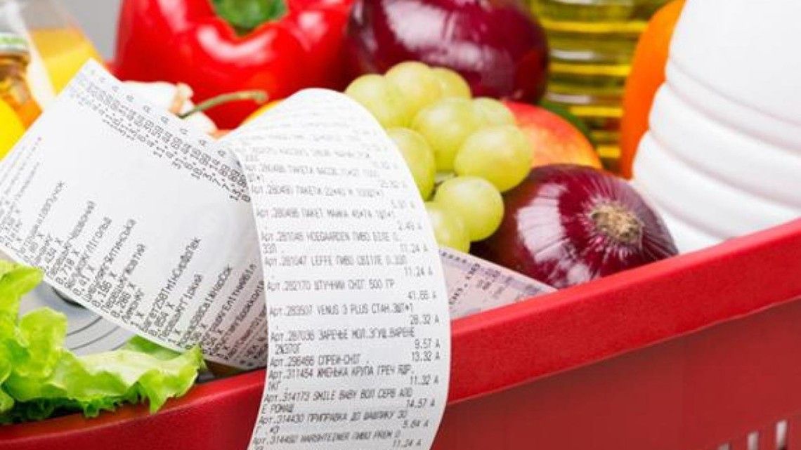Яка цінова ситуація на споживчому ринку Харківської області у квітні 2025 року? at the Gromada Group Media