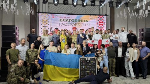 Шеф-кухарі з України та Сакартвело обʼєднались заради ЗСУ на порталі Gromada Group