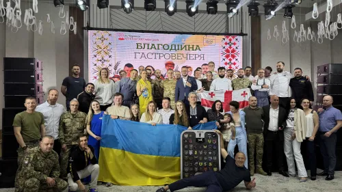 Шеф-кухарі з України та Сакартвело обʼєднались заради ЗСУ at the Gromada Group Media