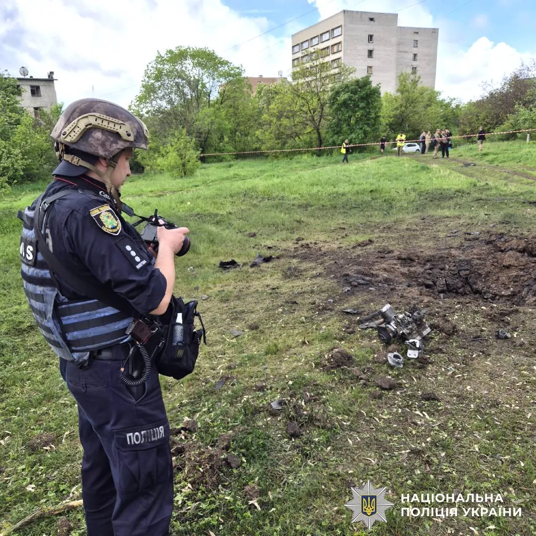 Russians targeted Kharkiv with drones, 29 people injured - police at the Gromada Group Media