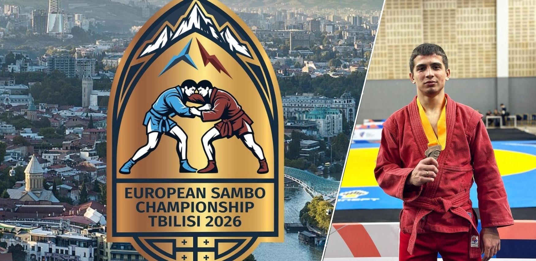 Роман Труш виступить на чемпіонаті Європи з самбо на порталі Gromada Group