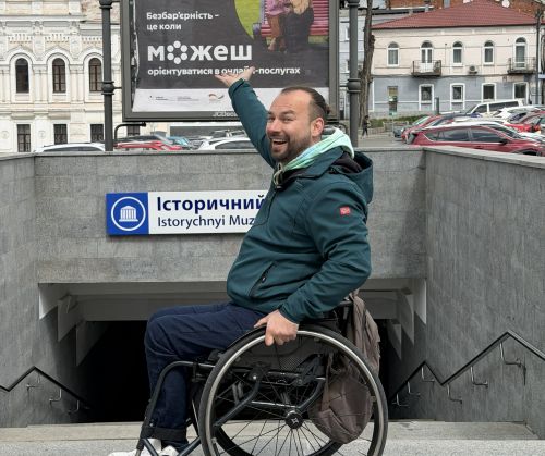 «Харків — це серце змін»: Дмитро Щебетюк про доступність, людяність і життя міста під час війни на порталі Gromada Group