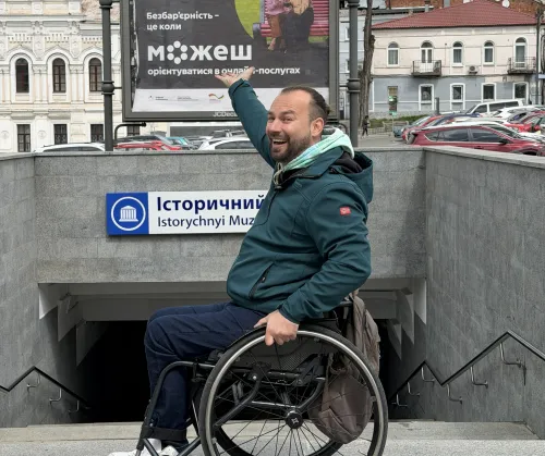 «Харків — це серце змін»: Дмитро Щебетюк про доступність, людяність і життя міста під час війни на порталі Gromada Group
