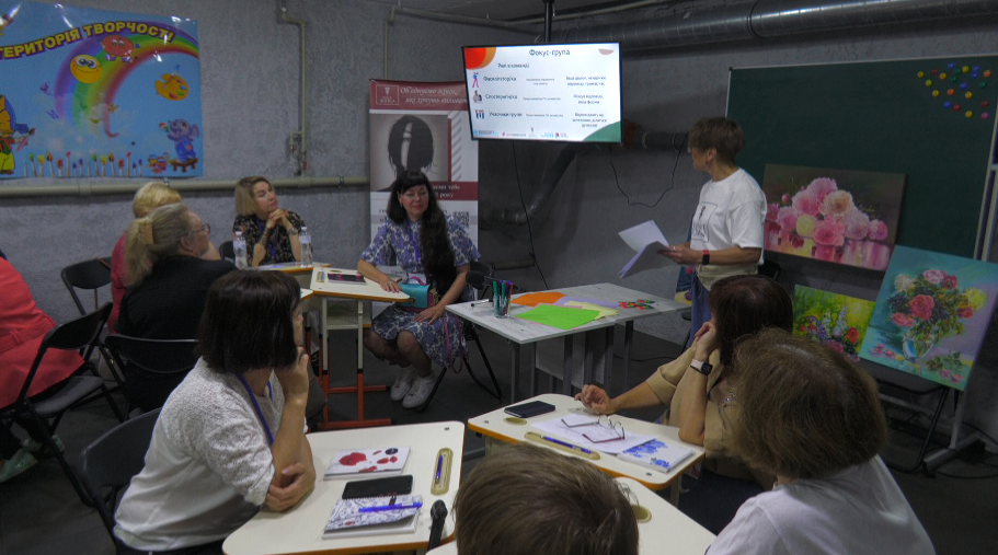 Головна світлина новини на сайті Gromada Group Олена Храмцова: Історія нашого знайомства тільки починається на порталі Gromada Group