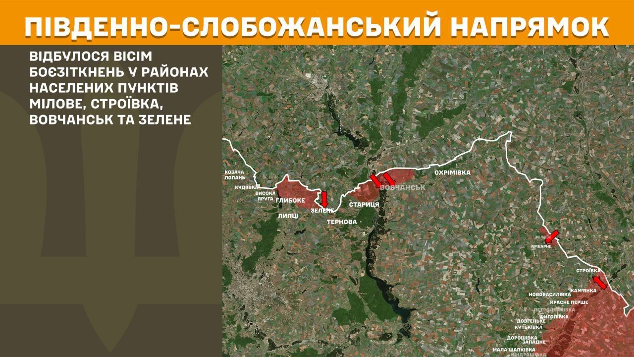 Карта: Генеральний штаб ЗСУ Минулої доби окупанти штурмували в районі села Зелене на порталі Gromada Group
