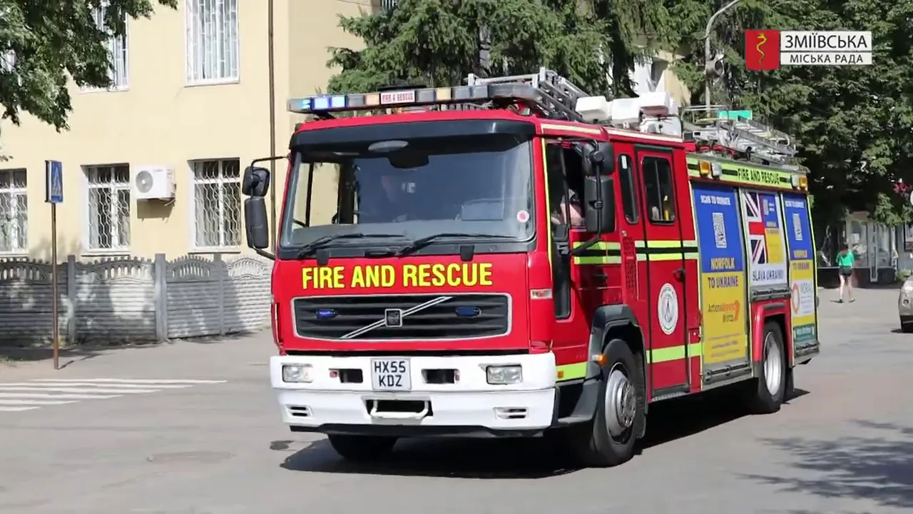 Фото: скріншот з відео Зміївської міської ради Зміївська громада отримала пожежний автомобіль від міжнародних партнерів на порталі Gromada Group