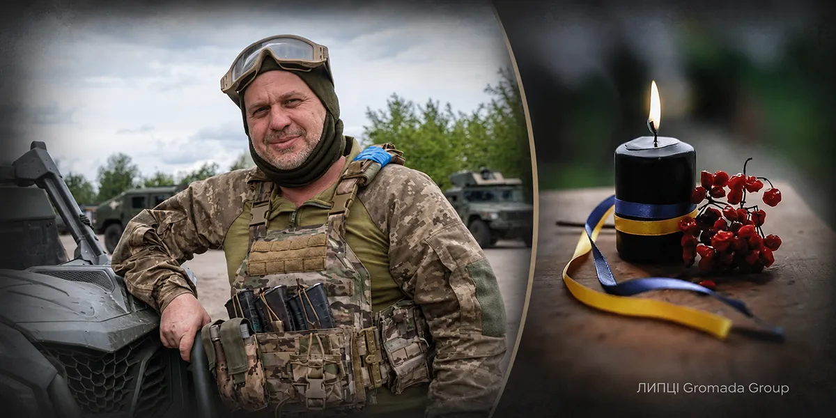 Захисник із села Веселе Сергій Невойт загинув на Запоріжжі: прощання з полеглим відбудеться 15 липня в Харкові на порталі Gromada Group