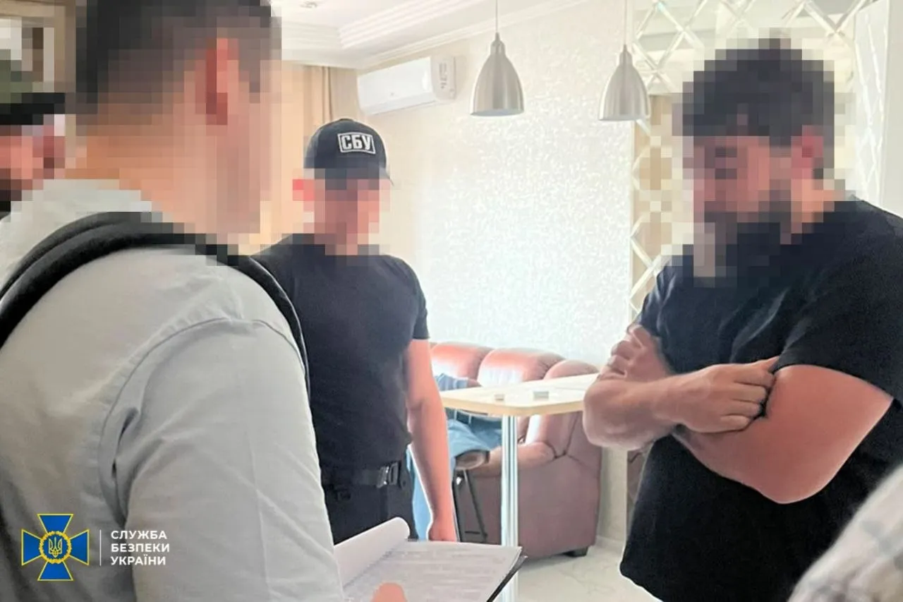 Фото: СБУ СБУ: під час закупівель для Зміївської та Трипільської ТЕС розкрали понад 10 млн грн на порталі Gromada Group