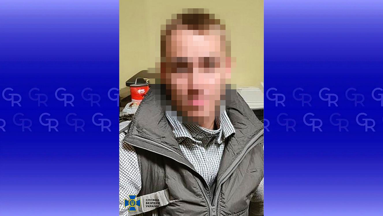 Фото: Служба безпеки України Засудженого колаборанта з Липців СБУ затримала ще у березні 2023 року на порталі Gromada Group
