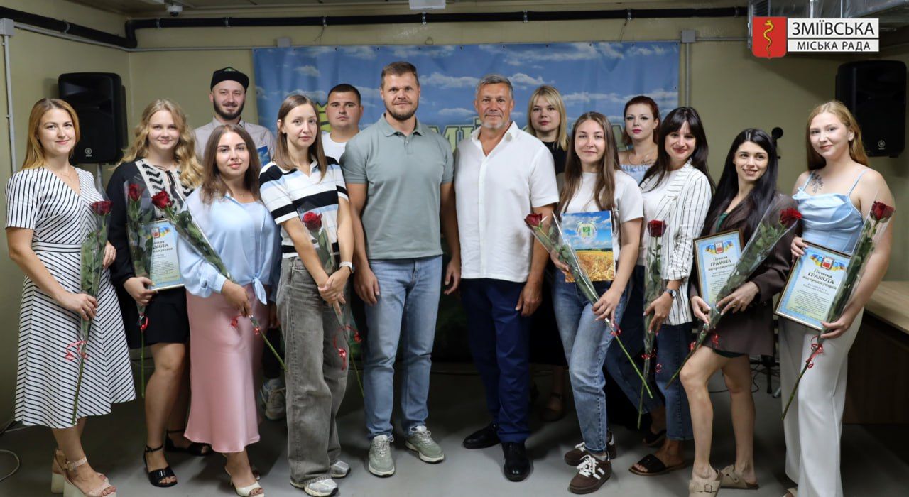 У Зміївській громаді відзначили активну молодь - фото 3