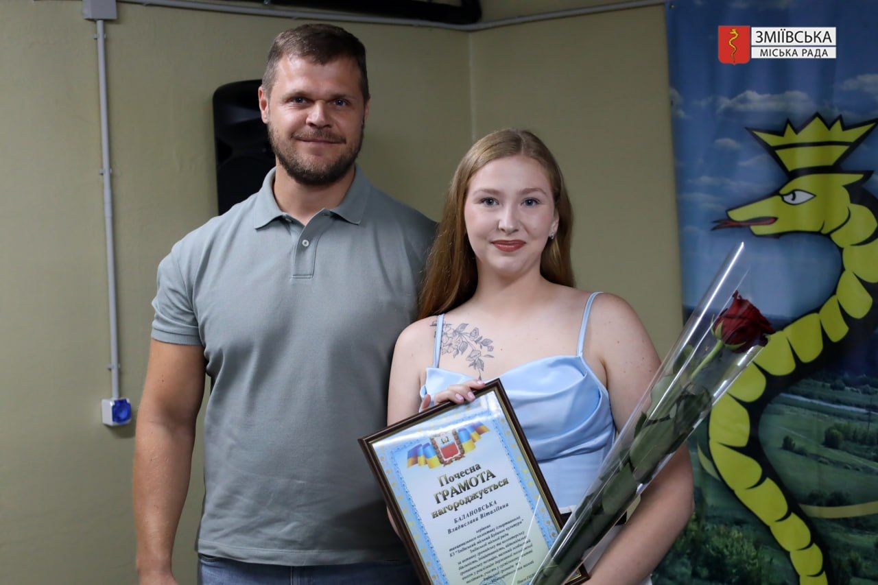 У Зміївській громаді відзначили активну молодь - фото 2