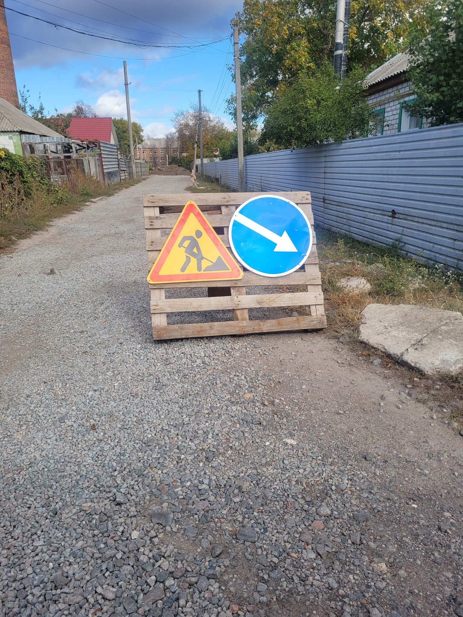 У Сахновщині була здійснена крадіжка дорожніх знаків на порталі Gromada Group