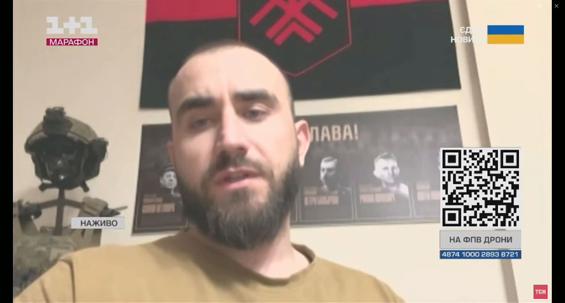 Скриншот з відео В районі Липців ситуація майже незмінна вже пів року: з новинок хіба що дрони на оптоволокні на порталі Gromada Group
