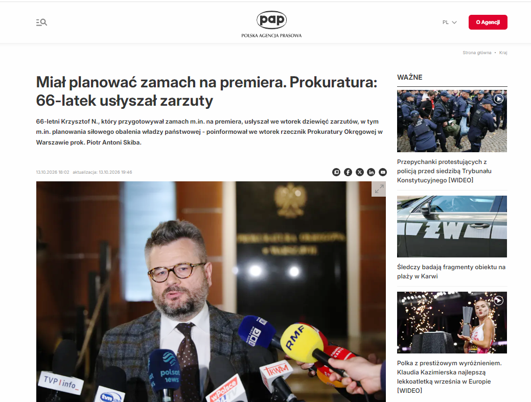 «Агітатор року» у Білому домі, замах у Польщі та дипломат проти диктатора. Навіщо ФІФА орендує порожні поверхи в Trump Tower? - фото 2