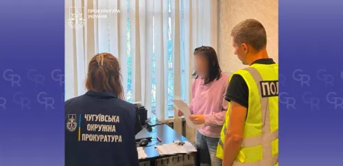 У Слобожанському жінку судитимуть за продаж наркотиків, які ховала в одязі на порталі Gromada Group
