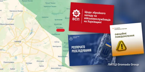 П’ятьох військових 72 бригади застрелили поблизу Циркунівської громади: нападника в цивільному розшукують ВСП, поліція та СБУ на порталі Gromada Group