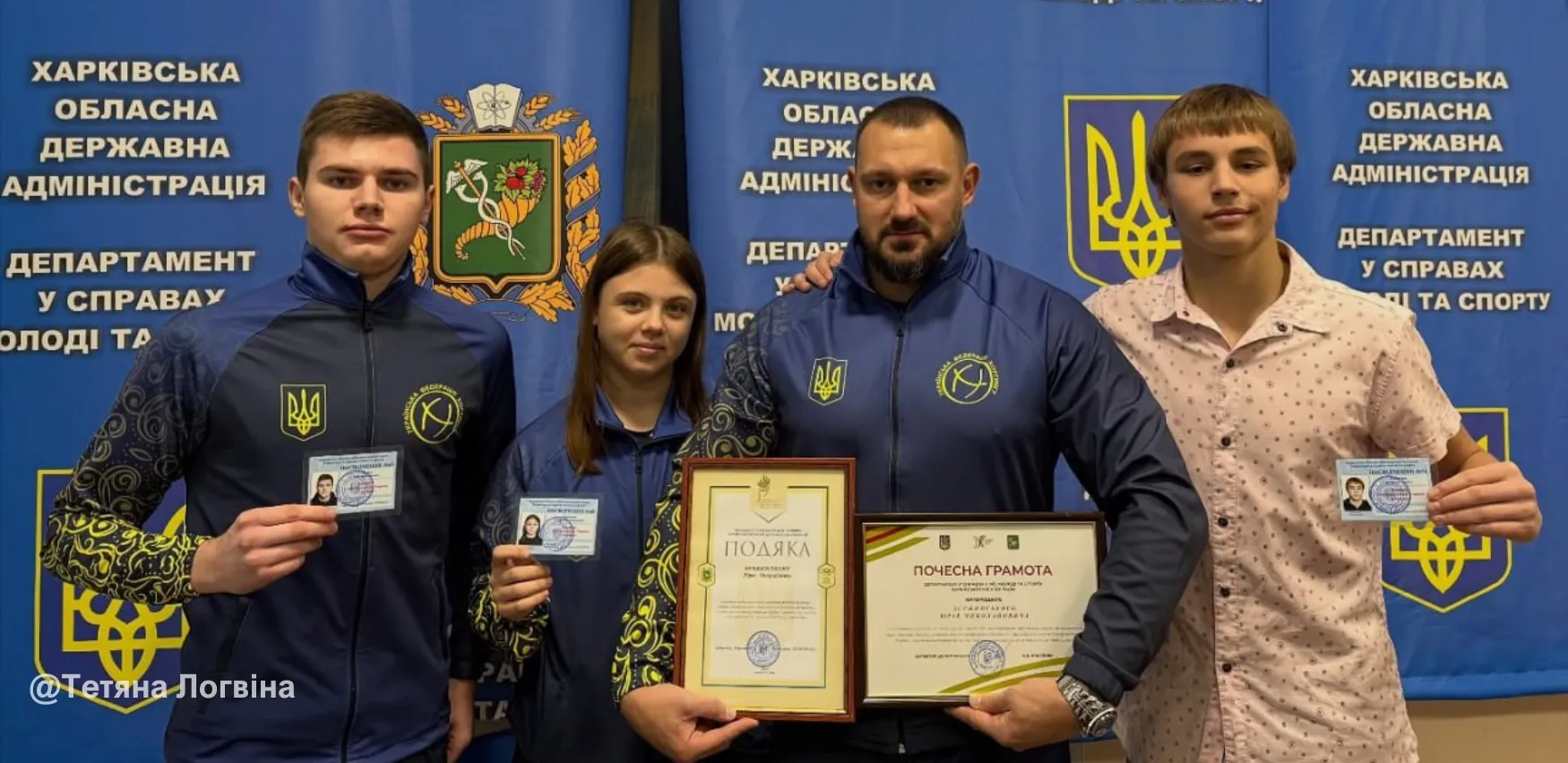 Фото: фейсбук Зміївські спортсмени отримали звання кандидатів у майстри спорту України з хортингу на порталі Gromada Group