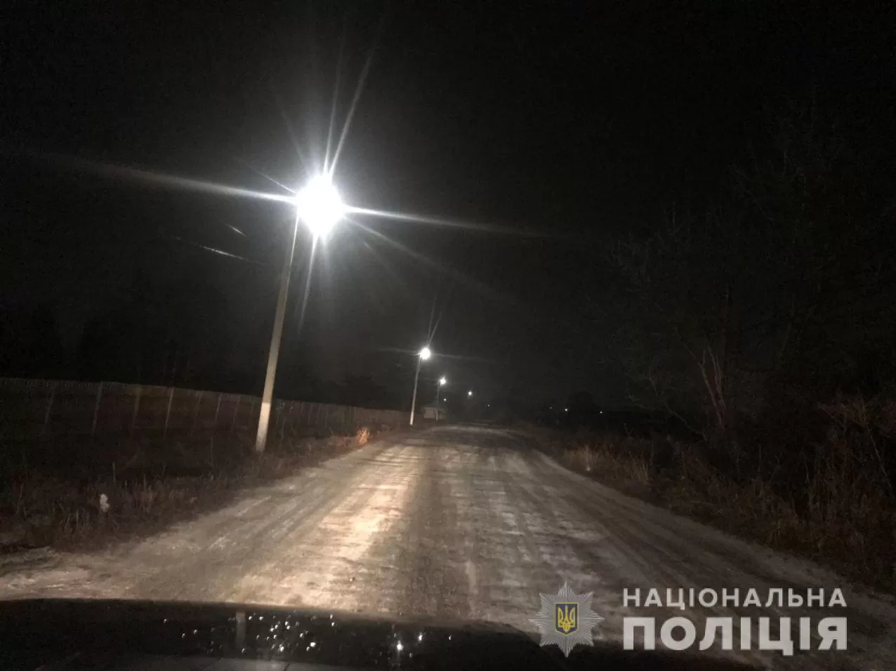 Наразі працівники поліції встановлюють особу зловмисника та його місцезнаходження