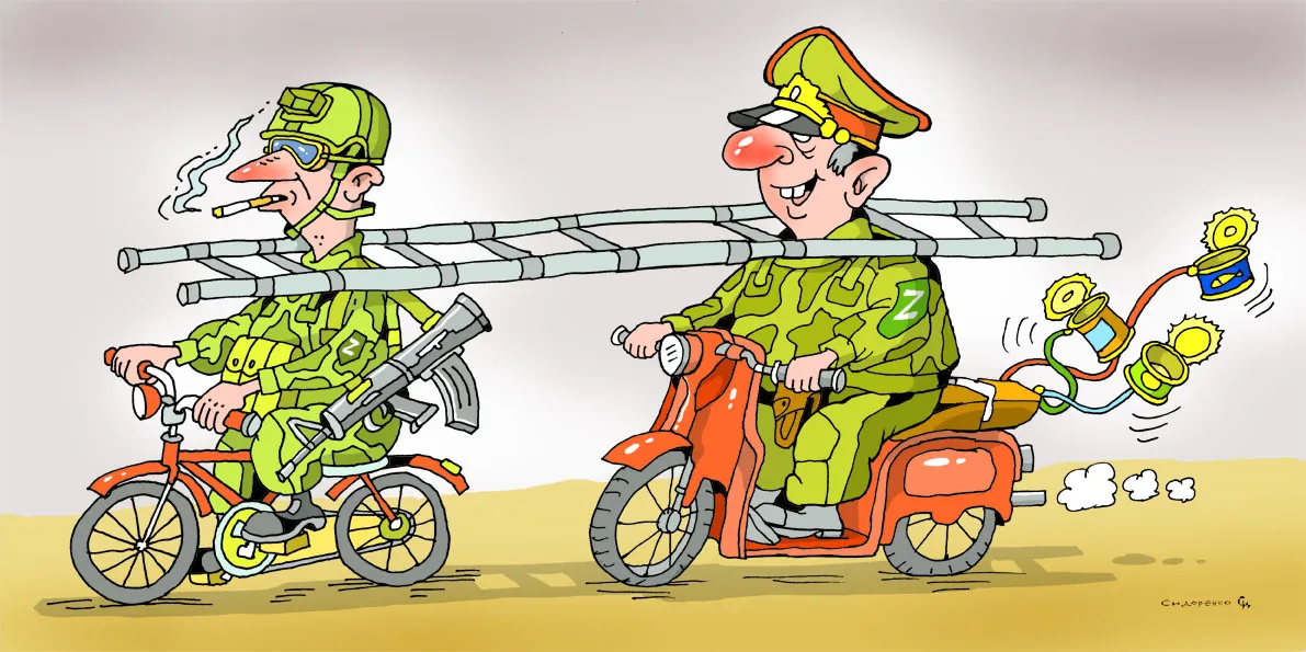Cartoon by Oleksandr Sydorenko. Top IPSO of the week (08.12 – 14.12.2025): “bagel hole” instead of Kupyansk; Solovyov killed cats in Vovchansk; light show as a provocation; girl Dasha was left without a gift. Cartoon by Oleksandr Sydorenko at the Gromada Group Media