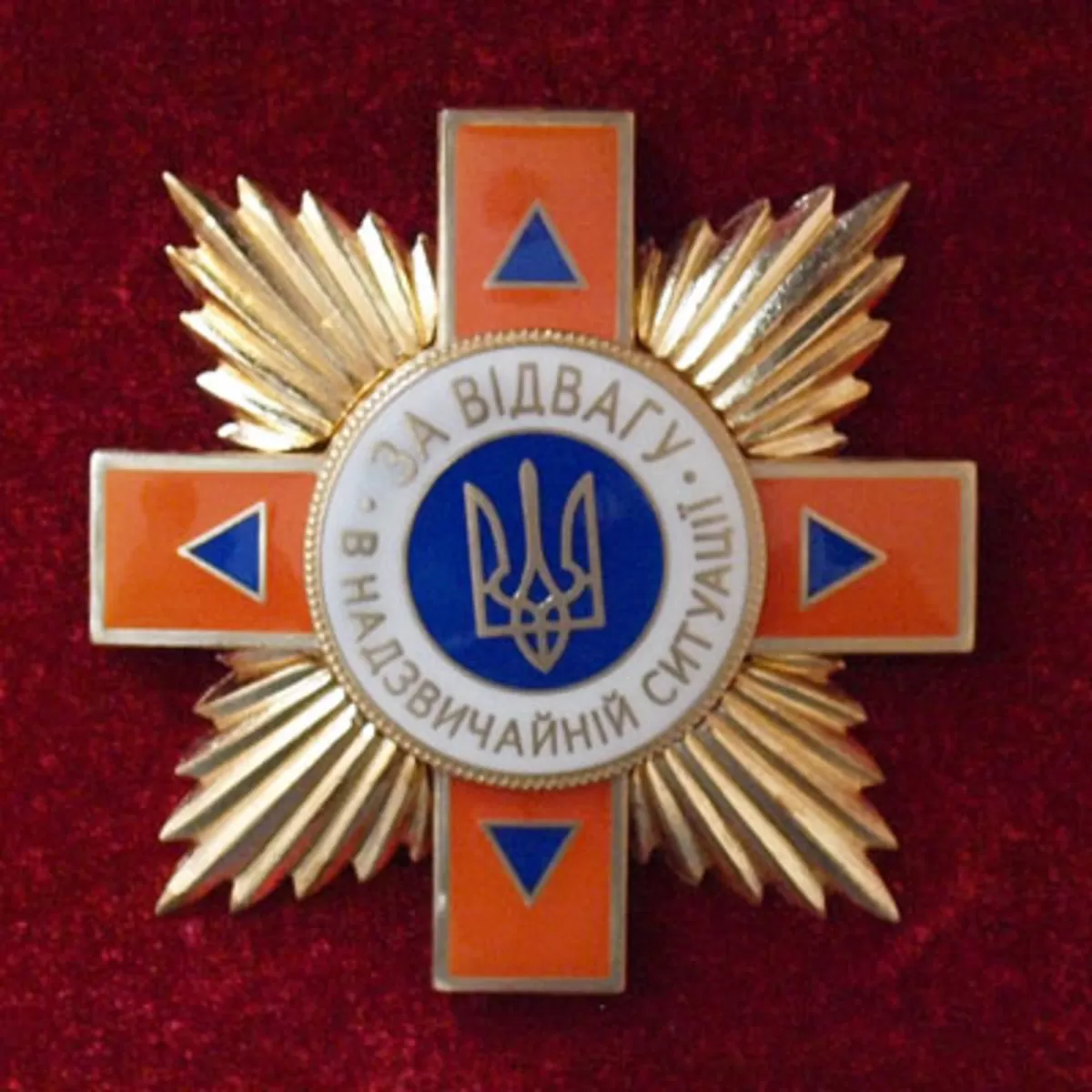 12 січня біля Борівського Борівського РС ГУ ДСНС у Харківській області відбувся урочистий захід, під час якого підсумували роботу підрозділу за 2020 рік.
