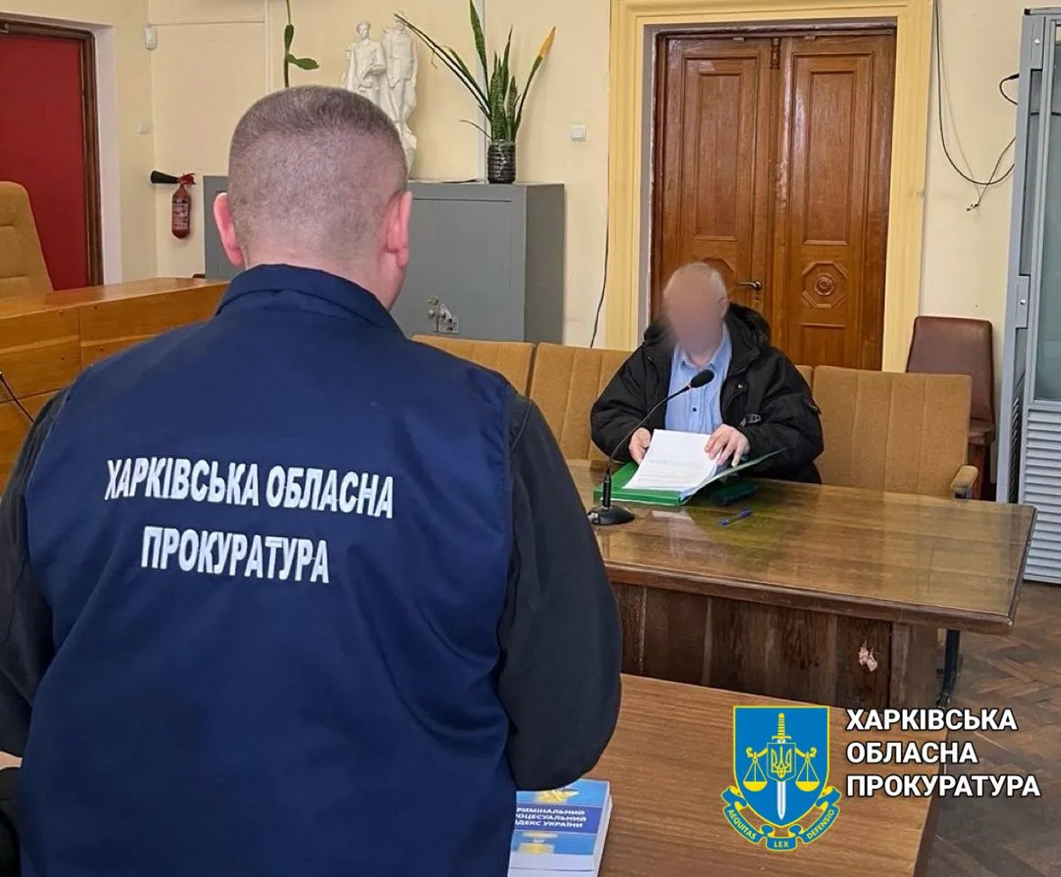 Фото: прокуратура Харківщини Викрито мешканця села Гайдари Зміївської громади, який поширював символіку комуністичного режиму на порталі Gromada Group