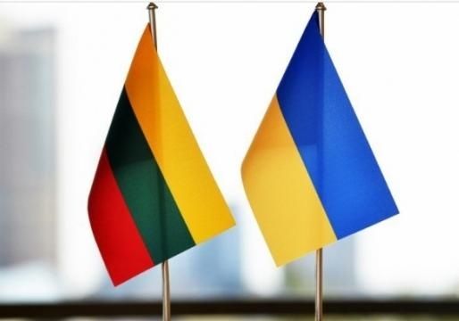 Литва може відправити війська в Україну: заява МЗС на порталі Gromada Group