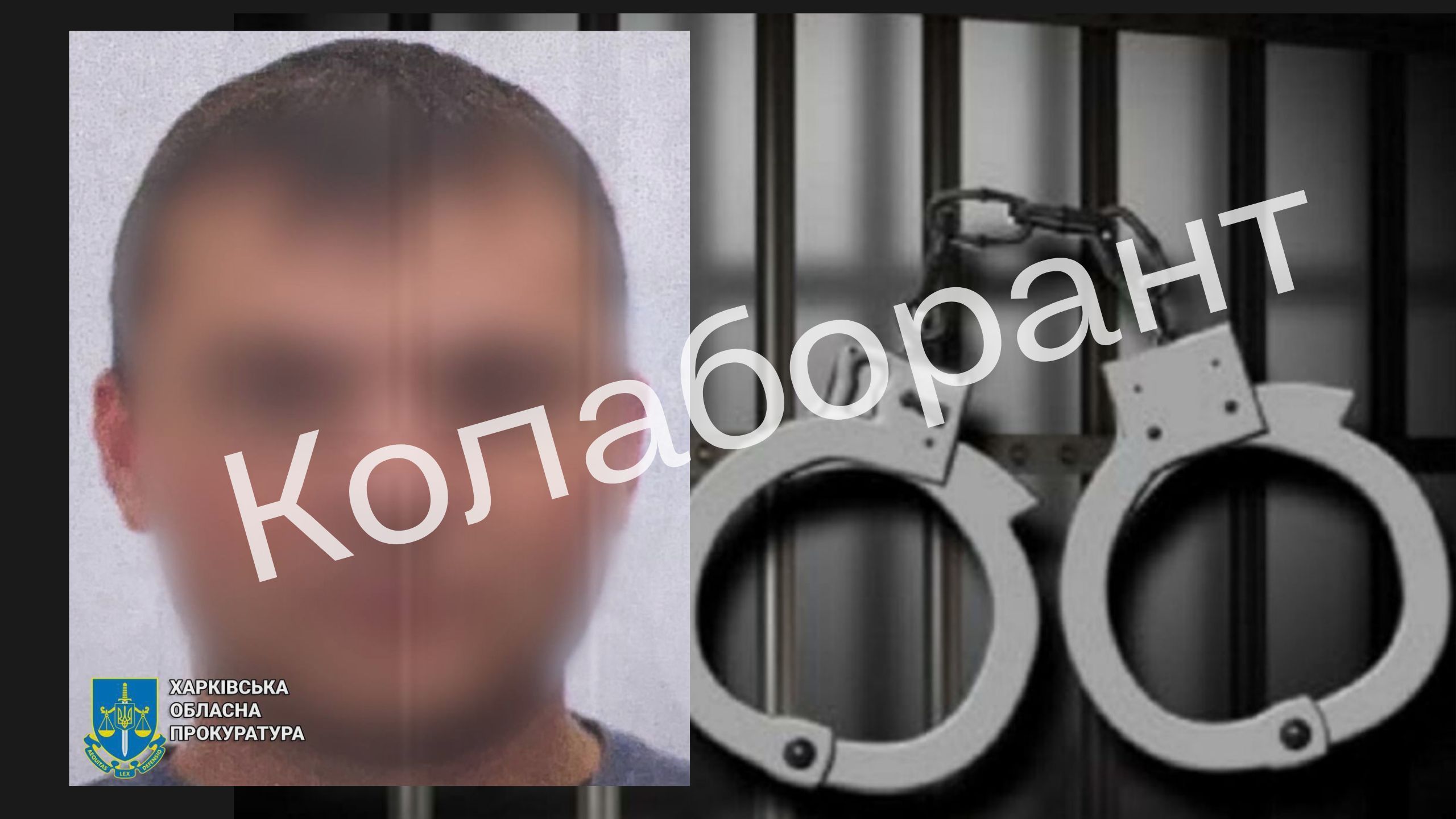 A collaborator from Izyum defended the occupying power. The traitor was exposed. at the Gromada Group Media
