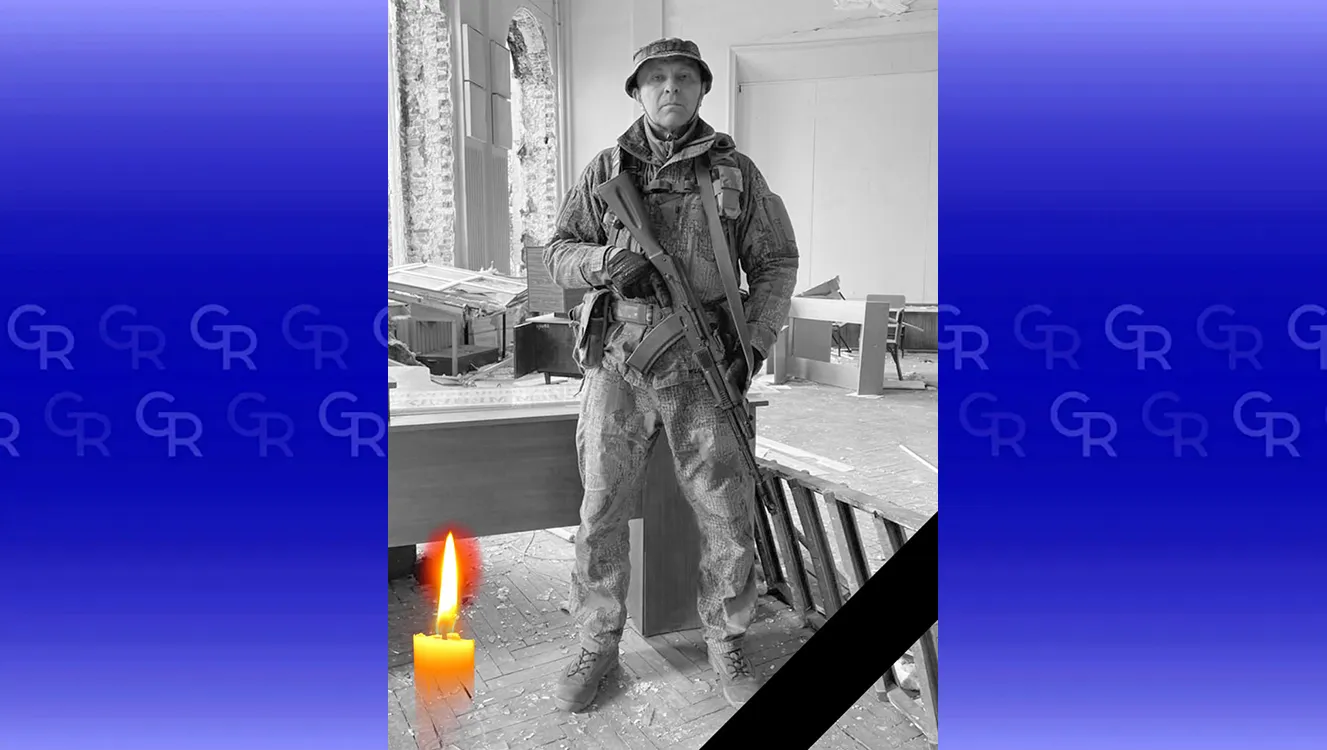 Фото: Телеграм-канал Вячеслава Задоренка Боронив Тернову і Проходи: у Дергачівській громаді попрощалася із Володимиром Бєлихом на порталі Gromada Group