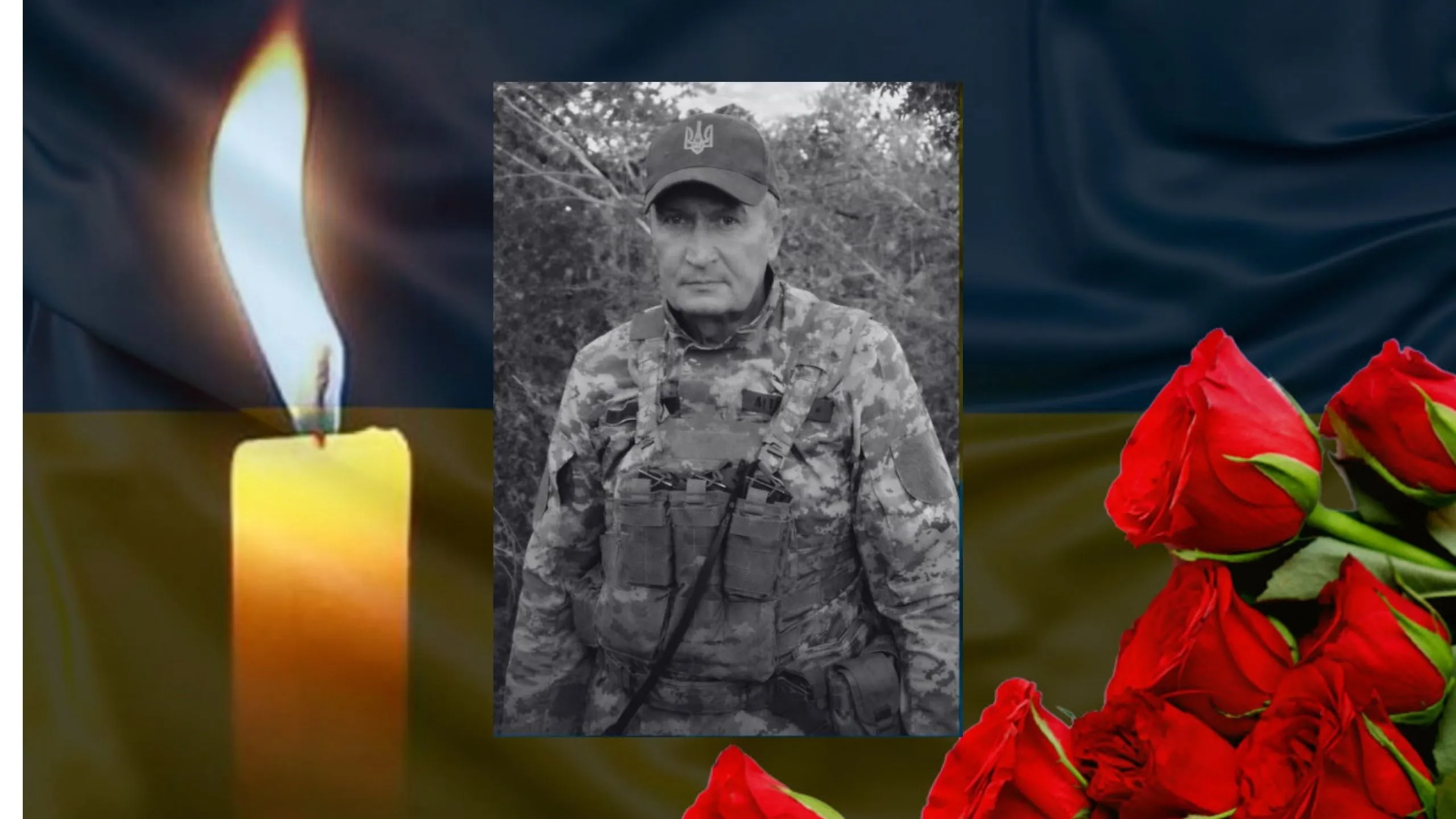 Фото автора Захищаючи Україну, загинув воїн із Сахновщинської громади на порталі Gromada Group