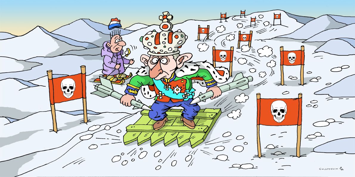 Gromada group media news