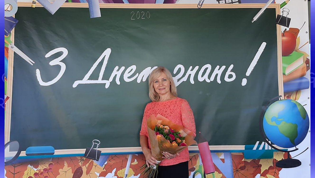 Фото: Відділ освіти Липецької сільської ради Пам’ятає кожного свого вихованця: вчителька Слобожанського ліцею Лариса Каргопольцева на порталі Gromada Group