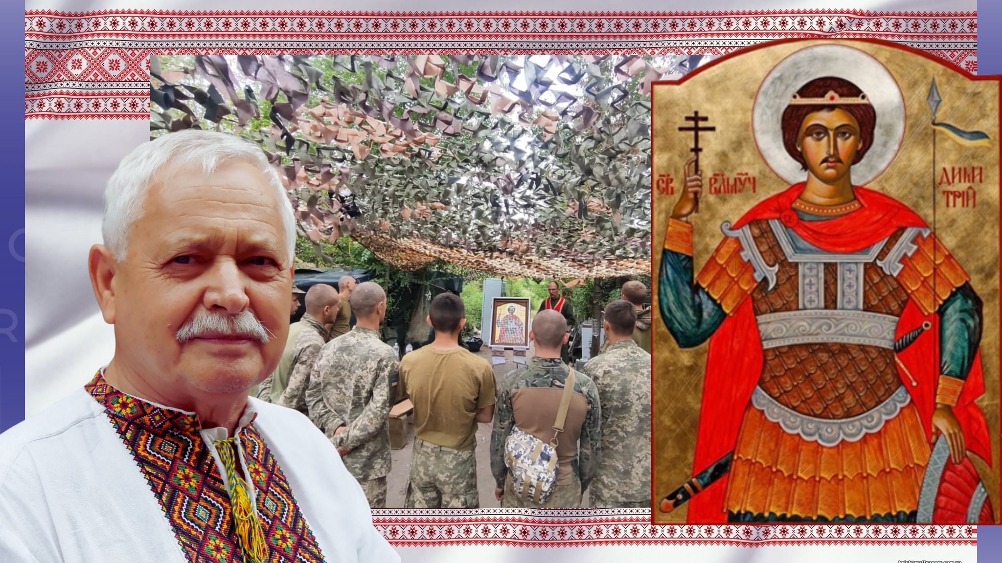 Gromada group media news