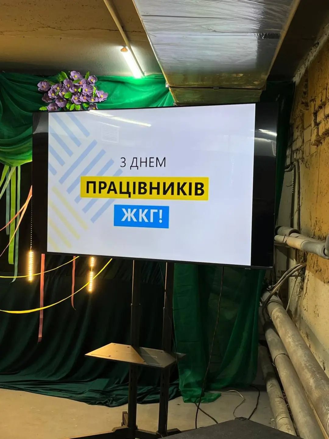 Gromada group media news