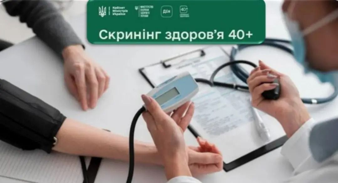 Gromada group media news