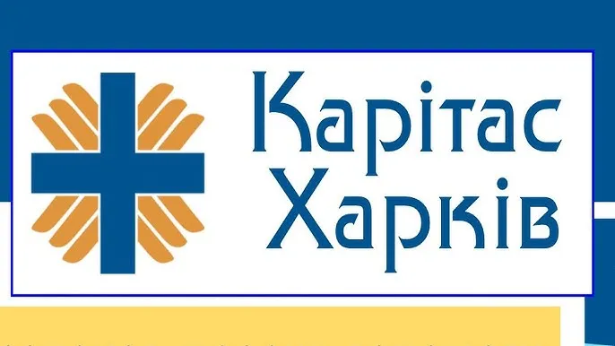 Residents of Dergachyska AH will be able to receive financial assistance from Caritas Kharkiv at the Gromada Group Media