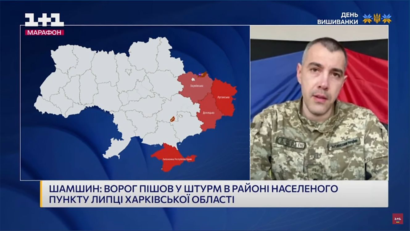 Скриншот з відео В районі Липці загострення: окупанти прагнуть повернути «Берлін» на порталі Gromada Group