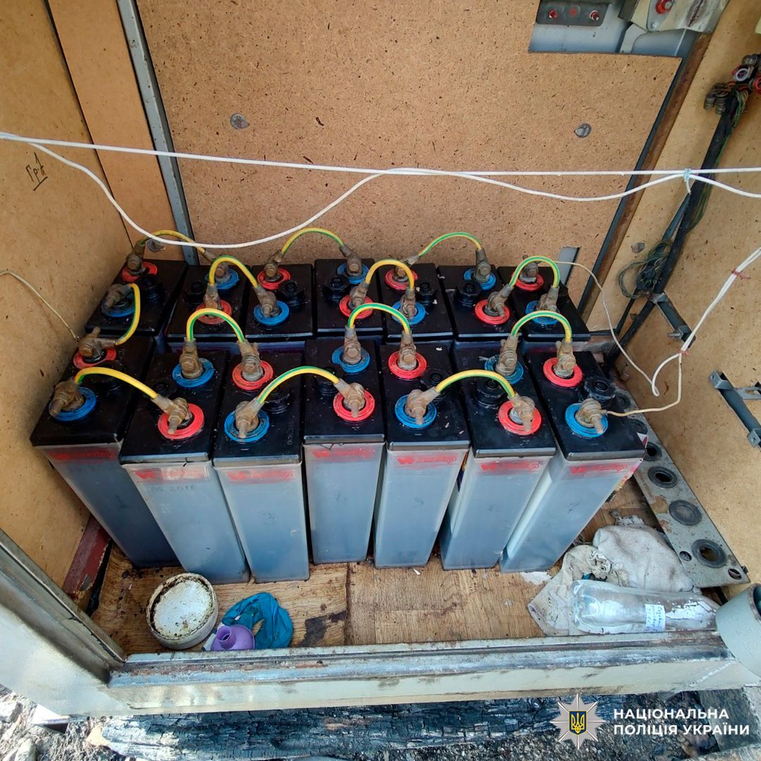 На Харківщині поліцейські затримали чоловіка за підпали релейних шаф на залізниці на порталі Gromada Group